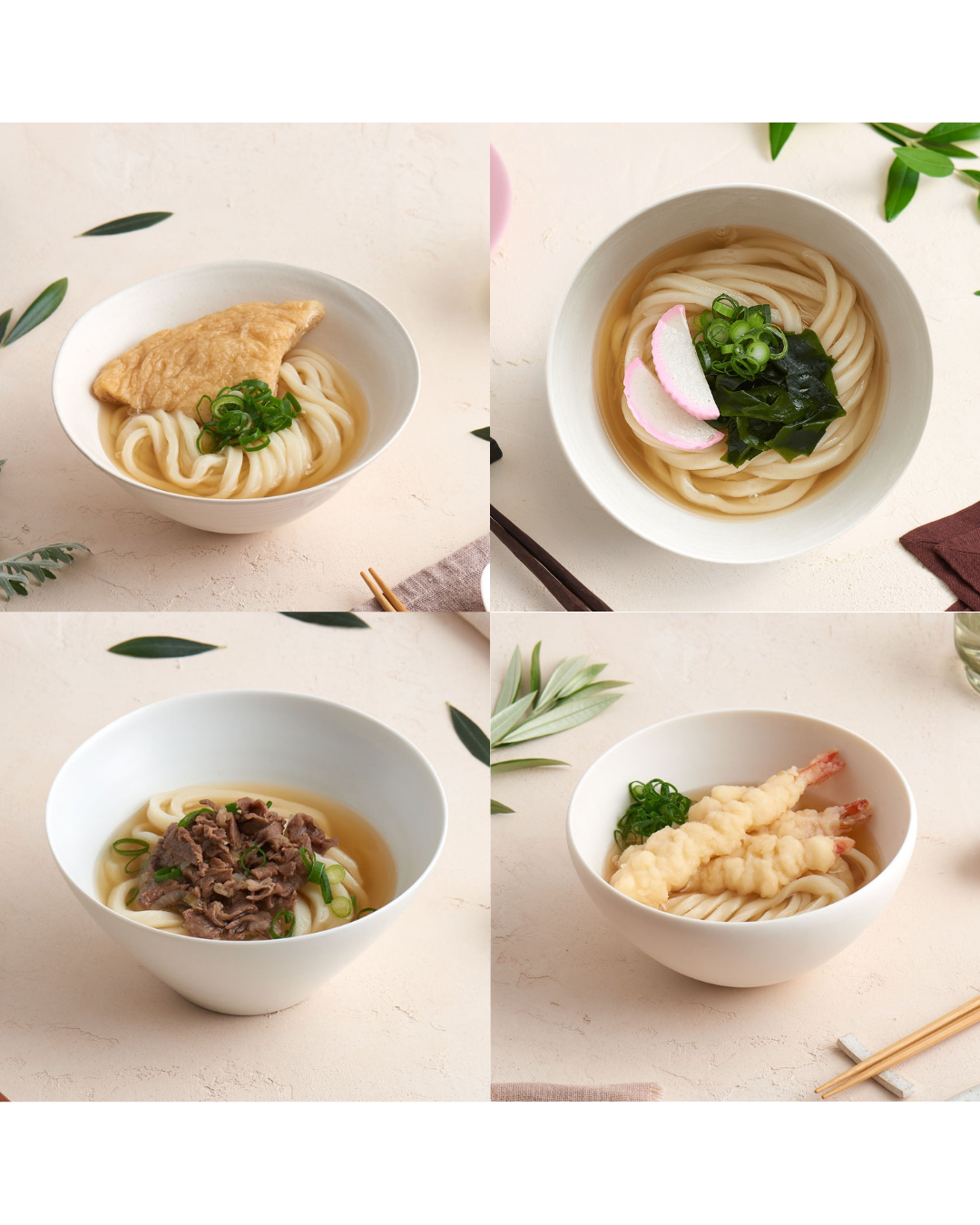 鳴門わかめうどん入り4種の食べ比べセット