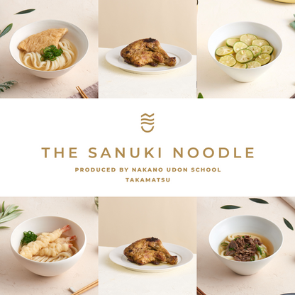 こだわりきつねうどん（2食入）