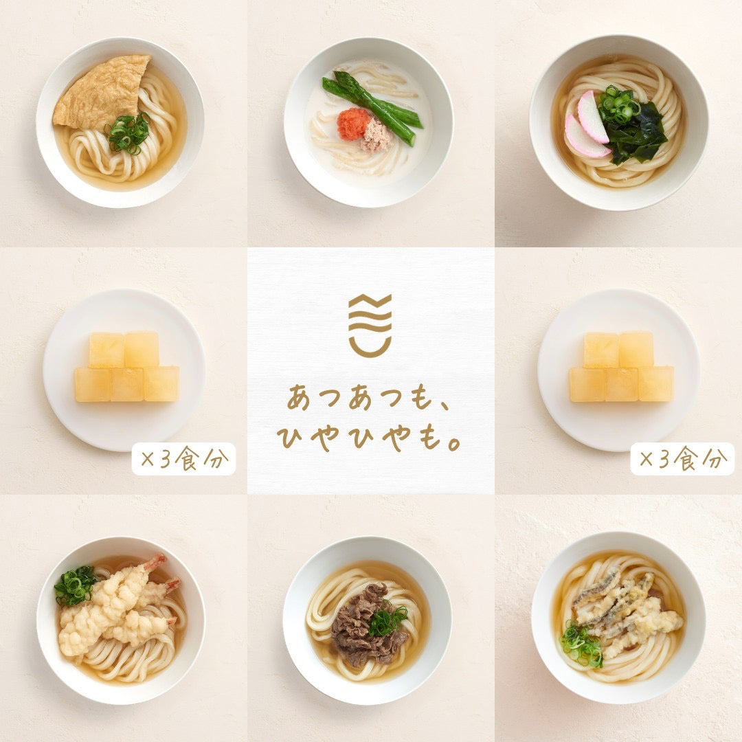 鳴門わかめ入り6種の食べ比べセット+ひやかけキューブ6食